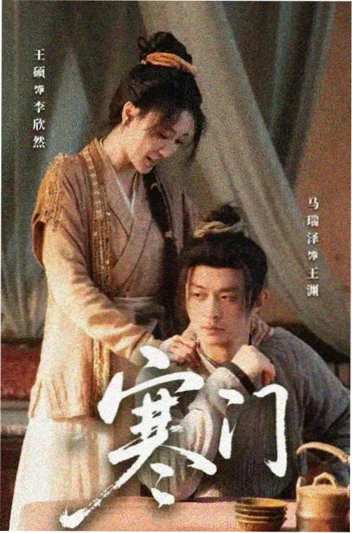 柯南剧场版中文版 贝克街的亡灵 剧照